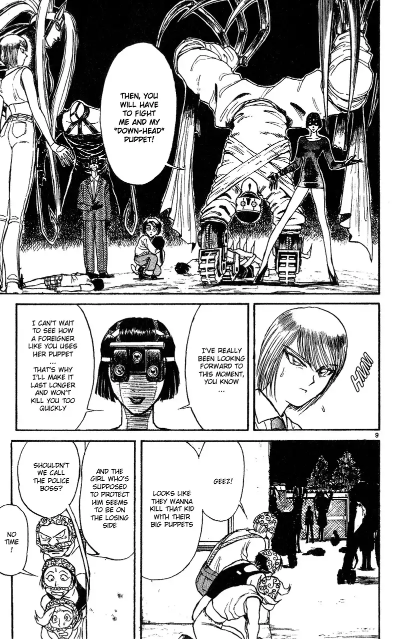 Karakuri Circus Chapter 32 9